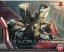 Bandai 1/144 HG Mazinger Z (Mazinger Z: Infinity Ver.) , BAN03671, by BANDAI