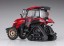 Hasegawa 1/35 Hasegawa Limited Series YANMAR TRACTOR YT5113A DELTA CRAWLER VER.  , HAS61042, by HASEGAWA