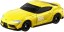 TAKARA TOMY Dream Tomica SP MF Ghost / Toyota GR Supra  , TAK86434, by TAKARA TOMY