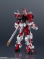 Bandai Gundam Universe MBF-P02 Gundam Astray Red Frame, BAC64242, by BANDAI