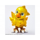 SQUARE ENIX FINAL FANTASY: Bright Arts Gallery Chocobo, SQE71278, by SQUARE ENIX
