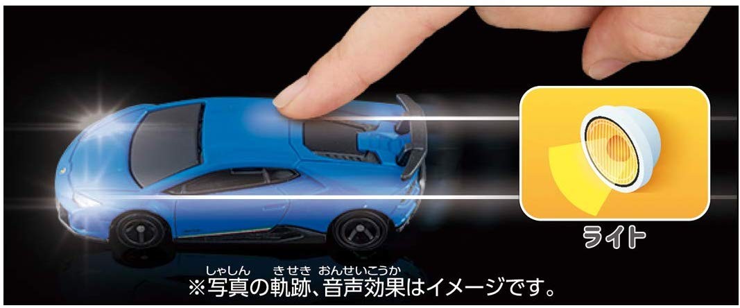 TOMY＊確認用 レフティ】スリクソン ZX アイアン型ユーティリティ 4番（23