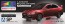 Aoshima 1/24 Mitsubishi CZ4A Lancer Evolution Final Edition 2015 (Red Metallic Pre-Painted), AOS05089, by AOSHIMA