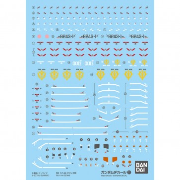Bandai 1/144 Gundam Decal No.131 For RG Zeong, BAN21641, by BANDAI