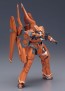 Kotobukiya KG-6 Sleipnir (Aldnoah.Zero) (Reissue), KBY66643, by KOTOBUKIYA
