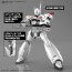 Bandai 1/48 RG AV-98Plus (Ingram Plus) [Patlabor EZY], BAN25448, by BANDAI