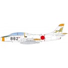 Platz 1/72 JASDF T-1B Initial Paint Full White, PLZ85297, by PLATZ