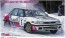 Hasegawa 1/24 Hasegawa Limited Series SUBARU LEGACY RS 1991 SWEDISH RALLY  , HAS04324, by HASEGAWA