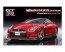 1/24 NISSAN GT-R(R35) Premium 2015 Model (North America), AOS11331, by AOSHIMA