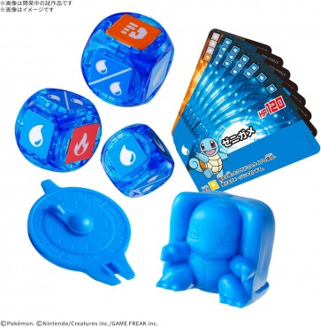 Bandai [First Edition Price] Plakoro Starter Set Squirtle 03, BAN21983, by BANDAI
