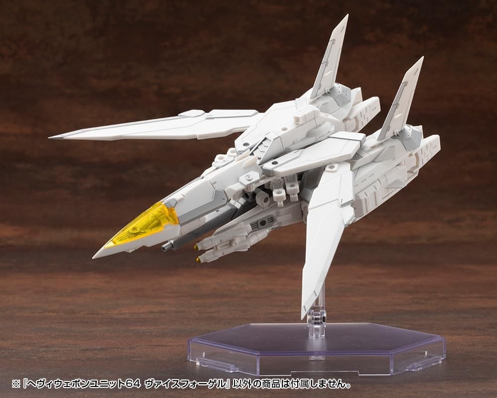 Kotobukiya Heavy Weapon Unit 64 Weiss Vogel japan NEW