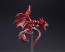 Kotobukiya Slifer the Sky Dragon Egyptian God Statue, KBY28436, by KOTOBUKIYA