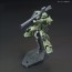 Bandai 1/144 HG Zaku Ⅱ C type / C-5 type , BAN67457, by BANDAI