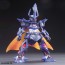 Bandai Little Battlers eXperience LBX The Emperor Danball senki , BAN57658, by BANDAI