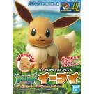 Bandai Pokemon Plamo Eevee , BAN55908, by BANDAI