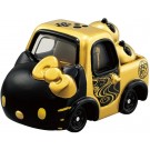 TAKARA TOMY Dream Tomica SP Hello Kitty Sum (Vortex)  , TAK66832, by TAKARA TOMY