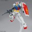Bandai 1/144 ENTRY GRADE RX-78-2 Gundam , BAN07478, by BANDAI