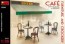 1/35 Table/chair for cafe and crockery, ma10644,
