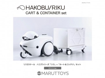 CAVICO 1/12 HAKOBU/RIKU CART&CONTAINER set White Ver., CAV10533, by CAVICO