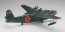 Hasegawa  1/72 Kawanishi H8K2 Type 2 Flying Boat Model 12 , HAS15753, by HASEGAWA