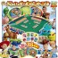 TAKARA TOMY Toy Story 4 Full of games Ponjang Carnival  , TAK33704, by TAKARA TOMY