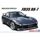 Aoshima 1/24 The Tuned Car No.80 Mazdaspeed A-Spec FD3S RX-7 '99 (Mazda), AOS64948, by AOSHIMA