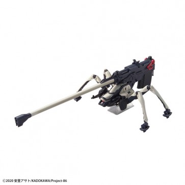 Bandai 1/48 HG Juggernaut (Long-range Bombardment Type) , BAN09328, by BANDAI