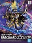 Bandai SDW HEROES Nobunaga Gundam Epyon Dark Mask Ver. , BAN19167, by BANDAI