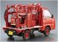 Aoshima 1/24 The Model car No.119 SUBARU TT2 SAMBAR FIRE ENGINE '11  , AOS57940, by AOSHIMA