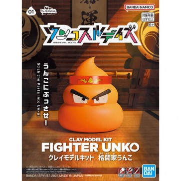 Bandai Clay Model Kit Unkosul Days Fighter Unko, BAN86794, by BANDAI