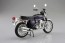Aoshima 1/12 Skynet Complete Motorcycle Model Honda CB750FOUR (K2) Purple  , AOS06594, by AOSHIMA