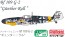 Fine Molds 1/72 Luftwaffe Messerschmitt Bf 109 G-2 Gunther Rall, FIN81059, by Fine Molds