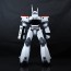 KAIYODO 1/24 AV-98 Ingram Soft Vinyl Kit Reprint, KYD10807, by KAIYODO