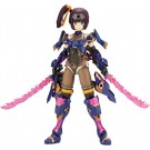 Kotobukiya Frame Arms Girl Ayatsuki, KBY29853, by KOTOBUKIYA