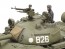 Tamiya 1/48 Military Miniature Series RUSSIAN MEDIUM TANK T-55  , TAM25986, by TAMIYA