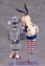 Good Smile Company Reincarnation Shimakaze (Kantai Collection -Kancolle-), GSC74059, by GOOD SMILE COMPANY
