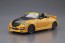 Aoshima 1/24 PANDORA TYPE 887 EVO II L 880 K Copen '02 (Daihatsu) , AOS55434, by AOSHIMA