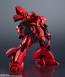 Bandai GUNDAM UNIVERSE MSN-04 Sazabi, BAC32906, by BANDAI