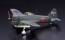 Aoshima Shiden Type 11 Kou Aoshima 1/72 Shin War Machine No 01  t, AOS15858, by AOSHIMA