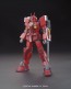 Bandai 1/144 HGBF Amazing Red Warrior , BAN48724, by BANDAI