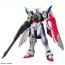 Bandai 1/144 RG Wing Gundam , BAN16616, by BANDAI