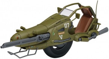 Wave 1/20 The Venus Wars FIGHTING MONO BIKE HOUND, WAV20128, by WAVE