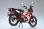 Aoshima Skynet 1/12 Honda CT125 Hunter Cub Glowing Red, AOS12236, by AOSHIMA