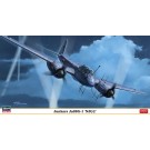 Hasegawa 1/72 Junkers Ju88G-1 "Nachtjagdgeschwader 2"  , HAS23581, by HASEGAWA