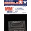 TAMIYA 1/35 MMStuG III etching grill set, TAM35199, by TAMIYA