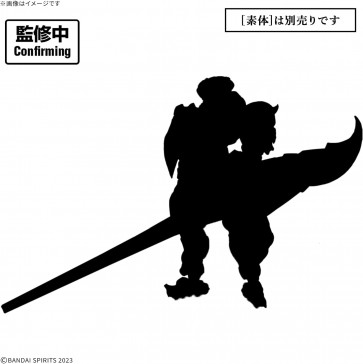 Bandai 30MF Class Up Armor (Rosan Fortress), BAN25554, by BANDAI