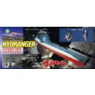 Fujimi 1/200 Terrestrial Defense Force Submarine Hydranger  , FUJ92119, by FUJIMI