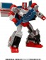 TAKARA TOMY TL-38 Transformers Legacy Senator Crosscut, TAK07893, by TAKARA TOMY