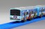 TAKARATOMY Plarail SC-04 Fujikyu Line 6000 series Thomas Land , TAK15880, by TAKARATOMY