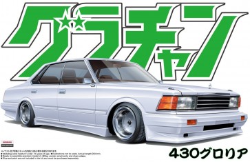 Aoshima 1/24 Gla-cham No.15 430 Gloria , AOS42793, by AOSHIMA